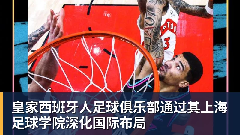 哈兰德社媒晒与全场最佳奖杯合照：有些时刻无法用言语形容 - MK体育(中国)官方网站 - MK SPORTS