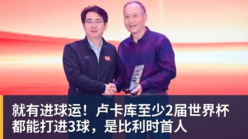 队报:巴黎卖拉莫斯和李刚仁收入破亿,将签阿克利乌舍和迪奥曼德 - MK体育(中国)官方网站 - MK SPORTS